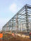 Endüstri Modern PEB Çelik Binaları / Çelik Yapı Bina İnşaatı