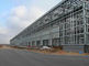 Yeni Tasarım Prefabrik Çelik Yapı Depo Binası Metal Malzeme İnşaatı