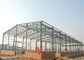 Prefabrik ASTM A36 Çelik Yapı Atölyesi Çelik Çerçeveli Binalar