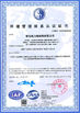 Çin Qingdao Ruly Steel Engineering Co.,Ltd Sertifikalar