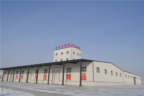 Sıcak Daldırma Galvanizli Prefabrik Çelik Yapı Yem Fabrikası Ofis Binası