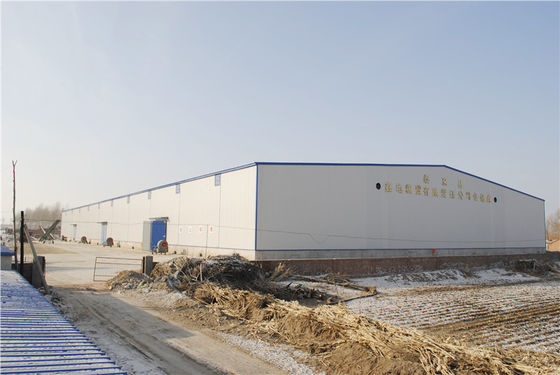 50 Yıllık Ömürlü Prefabrik Çelik Yapı Deposu Q235B Q355B
