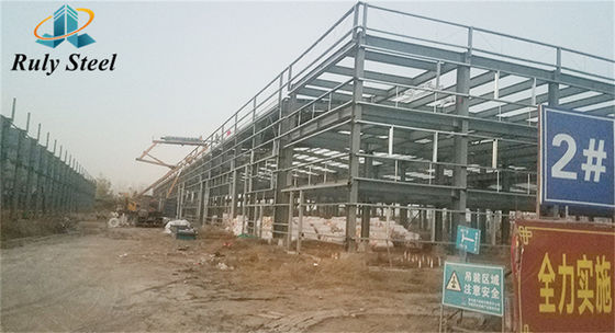 Kolay Montaj Büyük Genişleme Düşük Maliyet Yüksek Kalite Deprem Uzayı Özel Prefab Çelik Yapı Depo