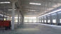Fabrika Çelik Yapı Atölyesi / Ön Üretimli Metal Binalar İşletme
