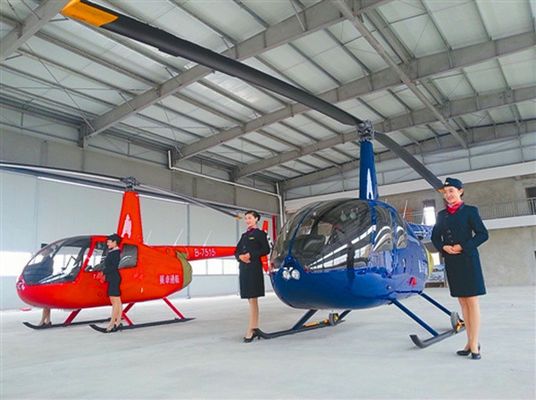 Cam Yünü İzolasyonlu Çelik Konstrüksiyon Helikopter Hangarı