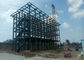Q235 Q355 Çok Katlı Çelik Yapı Binaları / Prefabrik Metal Binalar